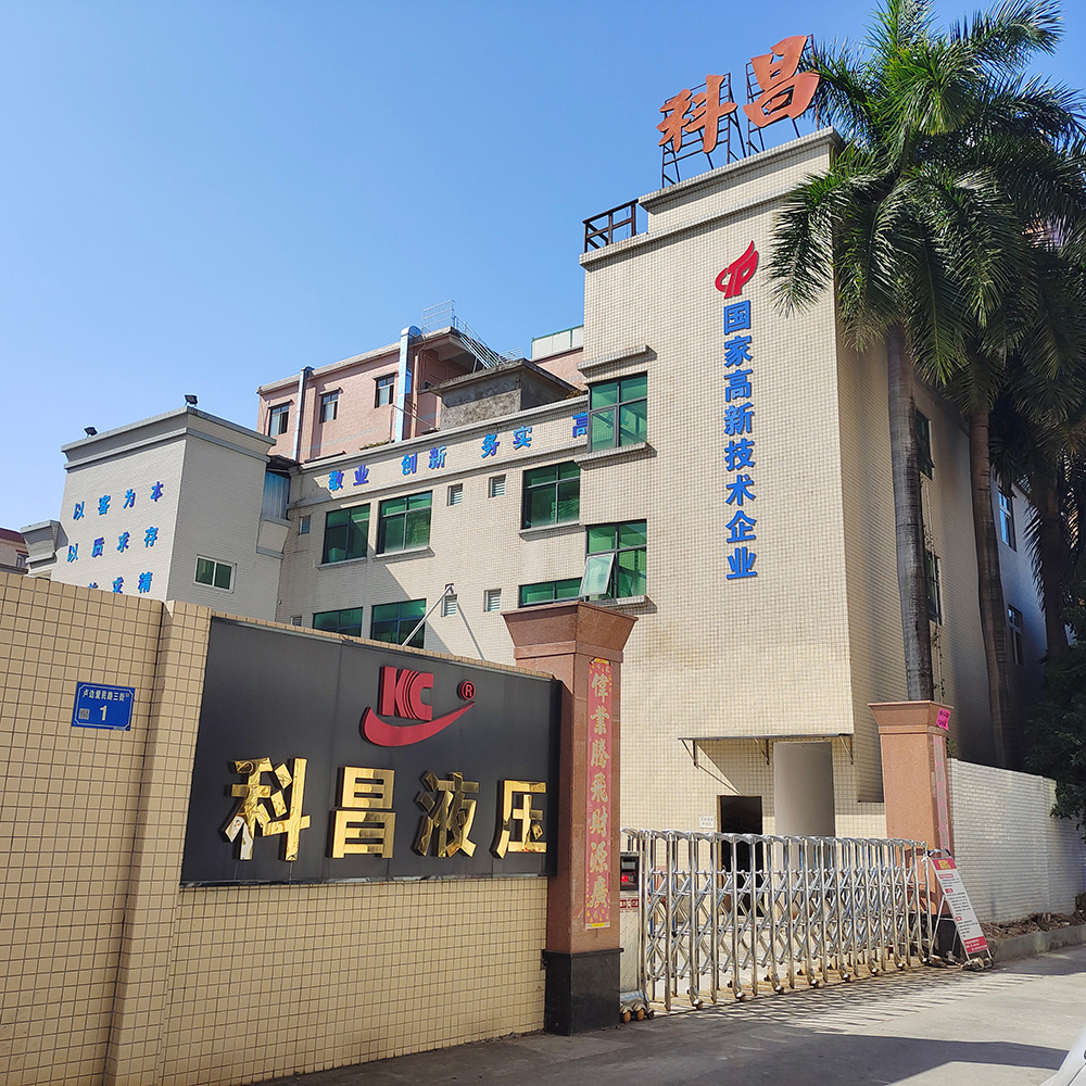 關于科昌